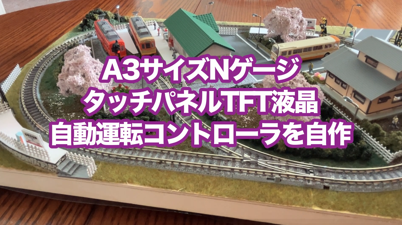 thumb nail 318