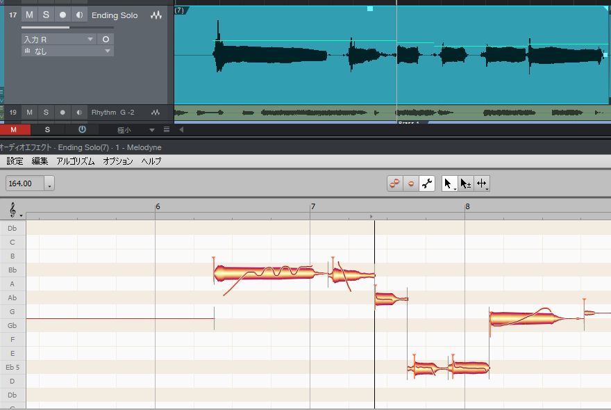 Daw Presonus Studio One Professional Fxpansion Bfd3 購入レビュー