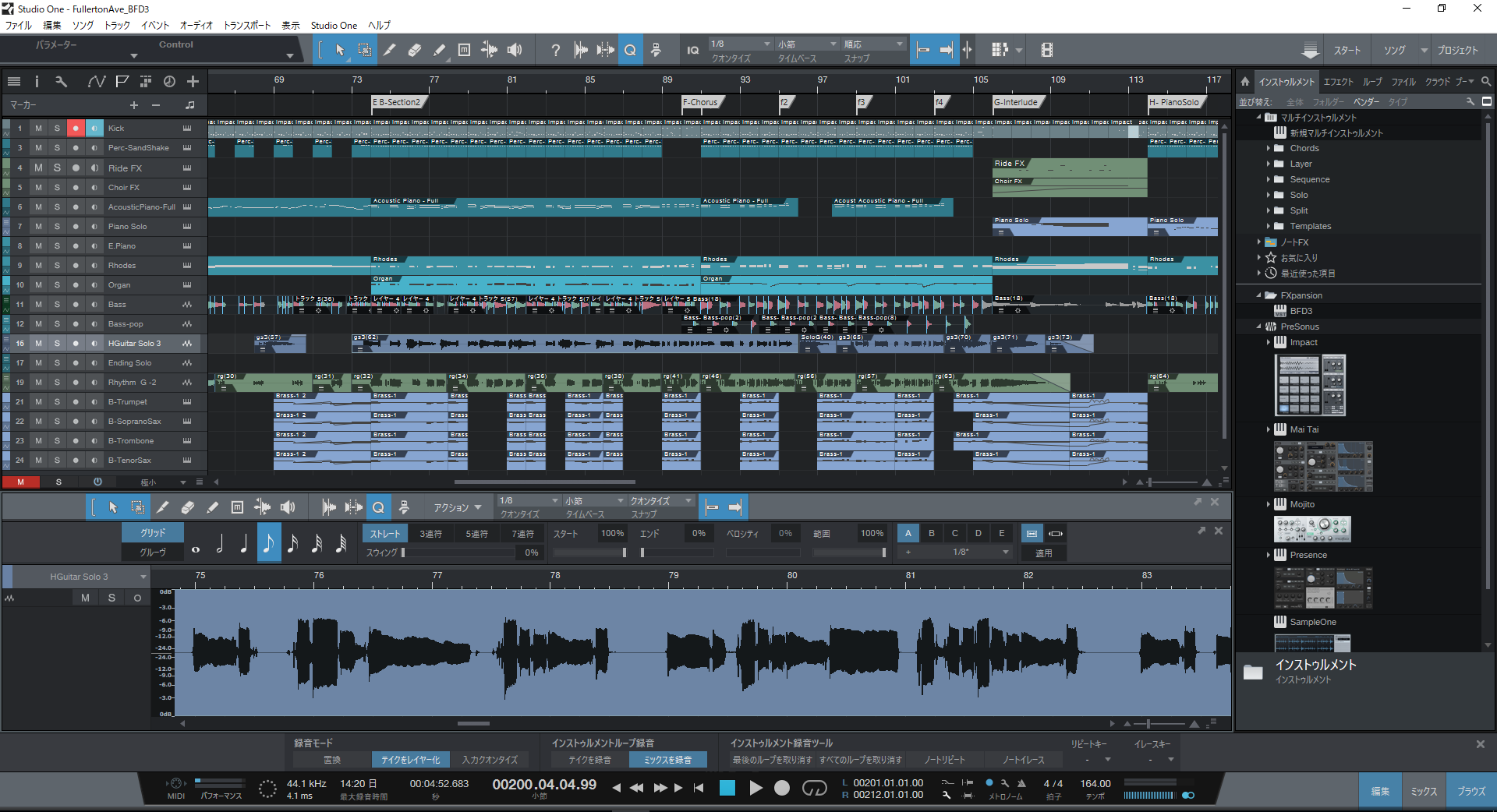 Daw Presonus Studio One Professional Fxpansion Bfd3 購入レビュー