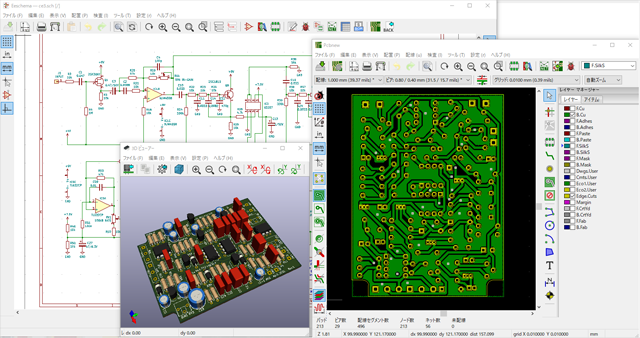 PCB design free software KiCAD