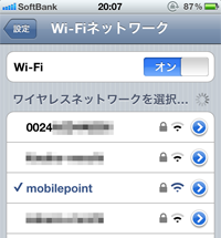 iphone4Wi-FiOLAN mobilepoint