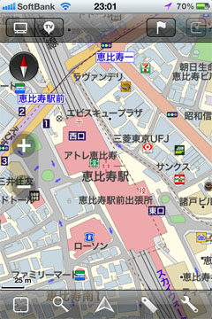 MapFan for iPhone@n}