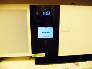 Panasonic SC-HC35