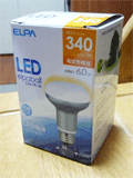 ELPA ELRF-6226L