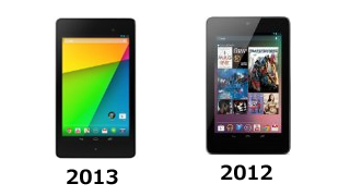 Nexus7 2012 2013