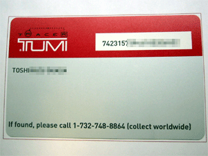 TUMI 96141 ペラペラのカード