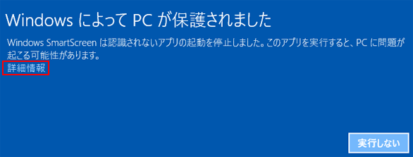 WindowsšxiWindows10j