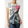bL[ uh W[Y Lotus Flower T-Shirt